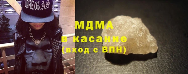 a pvp Беломорск