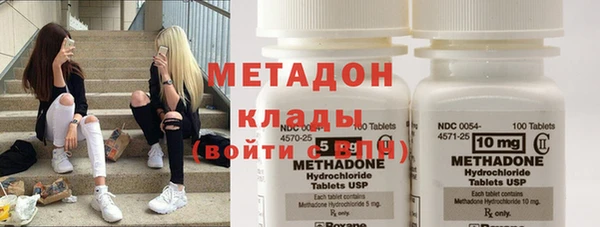 трава Белоозёрский