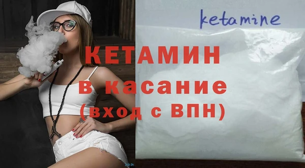 a pvp Беломорск