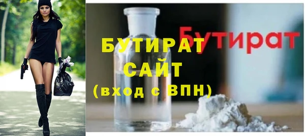 a pvp Беломорск