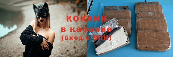a pvp Беломорск