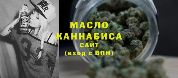 трава Белоозёрский