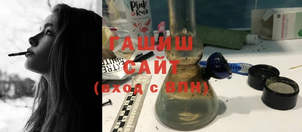 a pvp Беломорск
