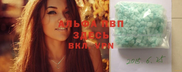 a pvp Беломорск