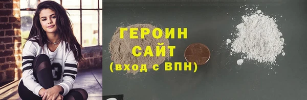 a pvp Беломорск