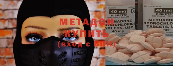 трава Белоозёрский