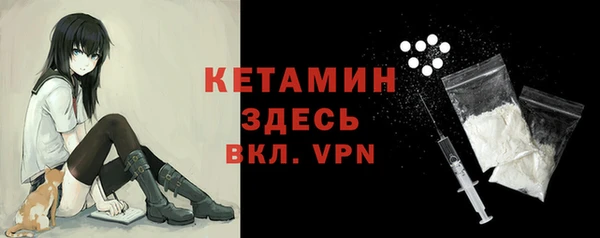 трава Белоозёрский