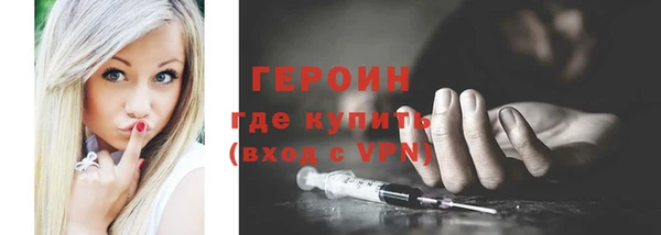 a pvp Беломорск