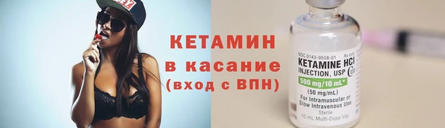 эйфоретик Белокуриха
