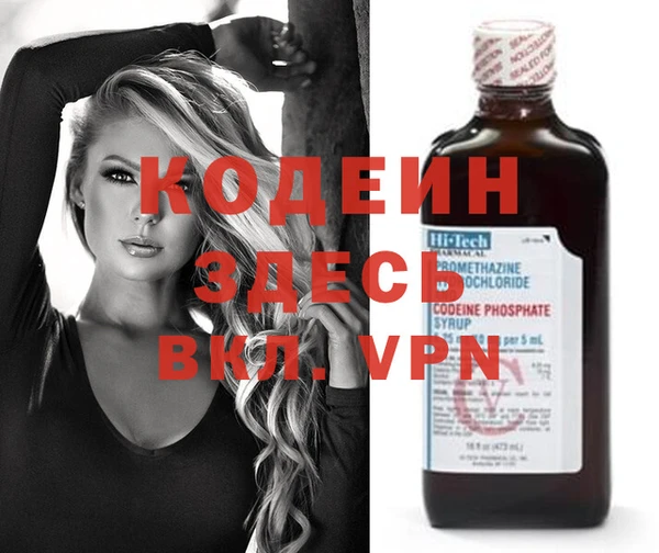 a pvp Беломорск