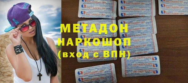 трава Белоозёрский