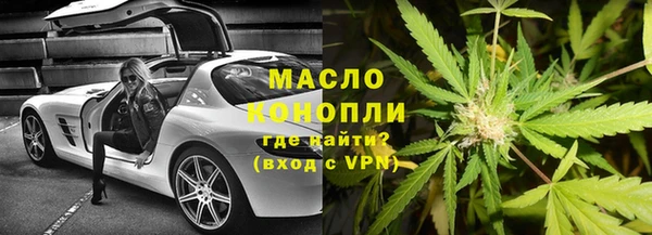 a pvp Беломорск