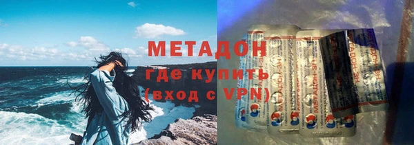 трава Белоозёрский